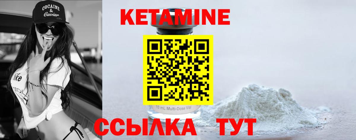 МАРИХУАНА Нальчик