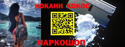 хмурый Гусиноозёрск