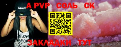 хмурый Гусиноозёрск
