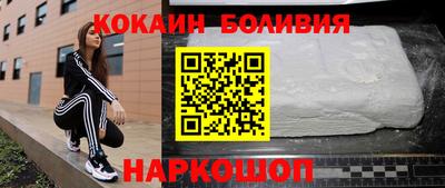 скорость mdpv Гусев