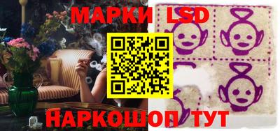 скорость mdpv Гусев