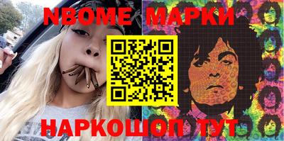 хмурый Гусиноозёрск