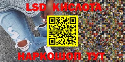 скорость mdpv Гусев