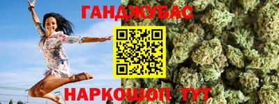 скорость mdpv Гусев