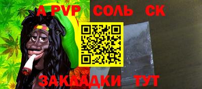 хмурый Гусиноозёрск