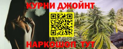 ALPHA PVP Гусь-Хрустальный