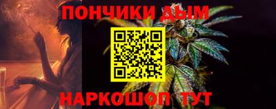 хмурый Гусиноозёрск