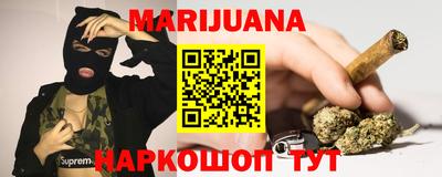 хмурый Гусиноозёрск