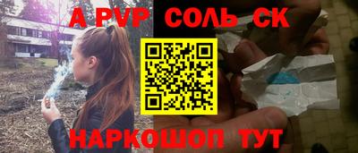 хмурый Гусиноозёрск