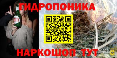 хмурый Гусиноозёрск