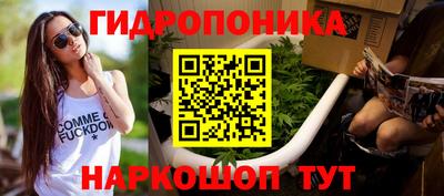 ALPHA PVP Гусь-Хрустальный