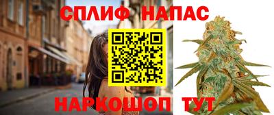 ALPHA PVP Гусь-Хрустальный