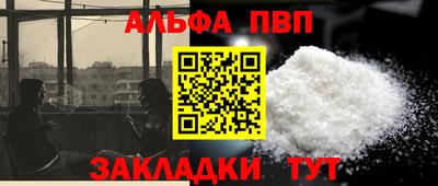 хмурый Гусиноозёрск