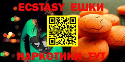 хмурый Гусиноозёрск