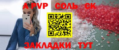 хмурый Гусиноозёрск