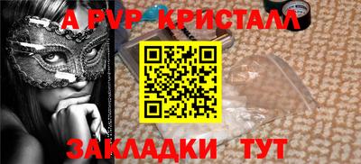 хмурый Гусиноозёрск