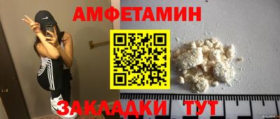 скорость mdpv Гусев
