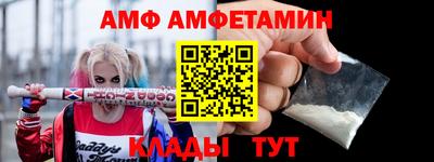 скорость mdpv Гусев