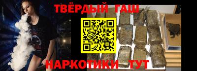 скорость mdpv Гусев