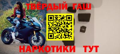 хмурый Гусиноозёрск