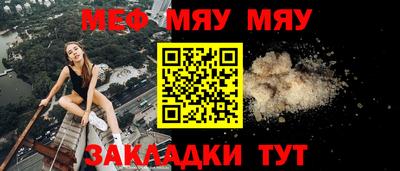 хмурый Гусиноозёрск