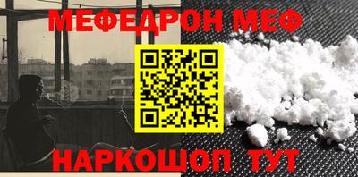хмурый Гусиноозёрск